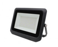 Are LED floodlights waterproof?