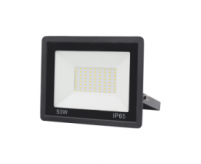 Can LED flood lights be repaired?