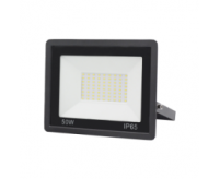 What are the different types of LED flood lights?