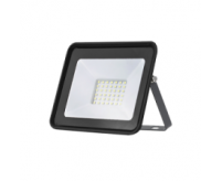 What is a good LED flood light?