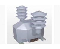 What is the burden of the instrument transformer?